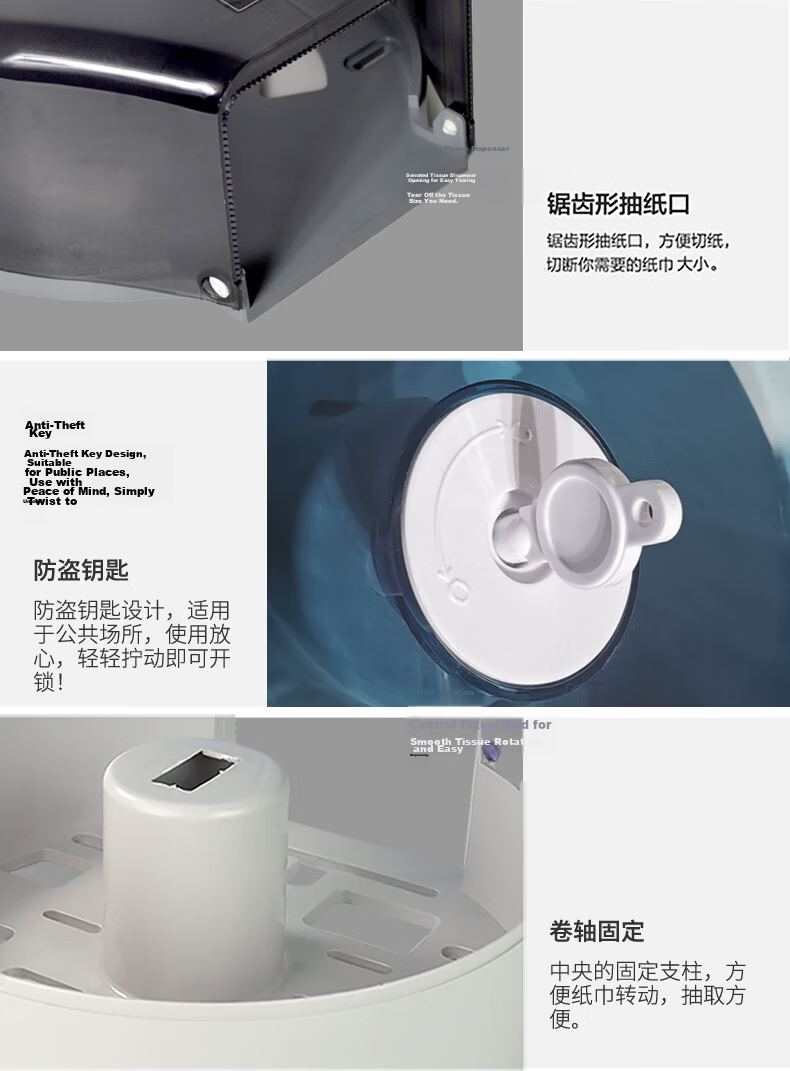 Chunfeng Hotel Bathroom Tissue Box Large Roll Paper Holder (Black) No-Drill Wall-Mounted Toilet Paper Dispenser 9