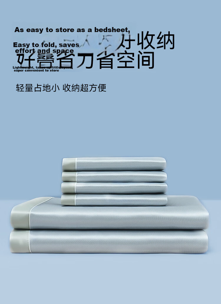 JD Jingzao 250D Milk Silk Soft Cooling Mat Ice Silk Three-Piece Set Antibacterial Class A Washable 1.8*2m Iceland Gray 14