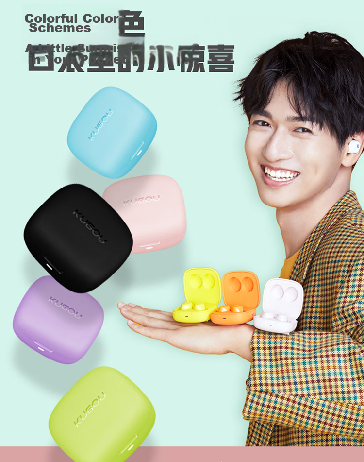 KUGOU Rainbow Candy [42-Hour Music Bean] 6.0 Bluetooth In-Ear Wireless Earphones Low Latency Gaming Call Long Battery Life Mini for Huawei Xiaomi M56s 9