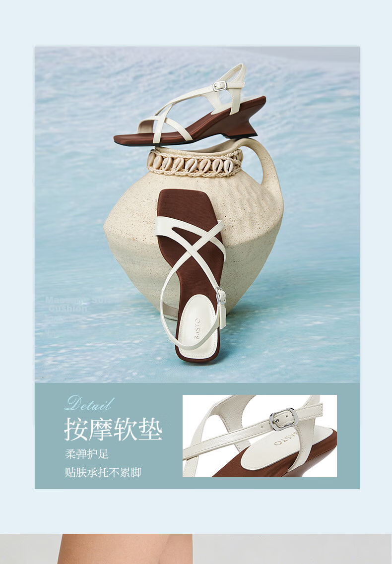 Basto 26 Summer Rome Sandals Fashion Trendy Chunky Heel Women's Shoes F5028BL6 Beige 40 8