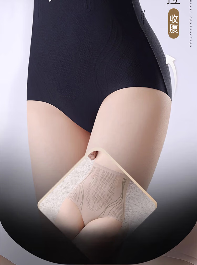 LangSha Women's High-Waist Shaping Underwear Seamless Waist-Slimming Hip-Lifting Tummy Control Body Shaper Panties 13