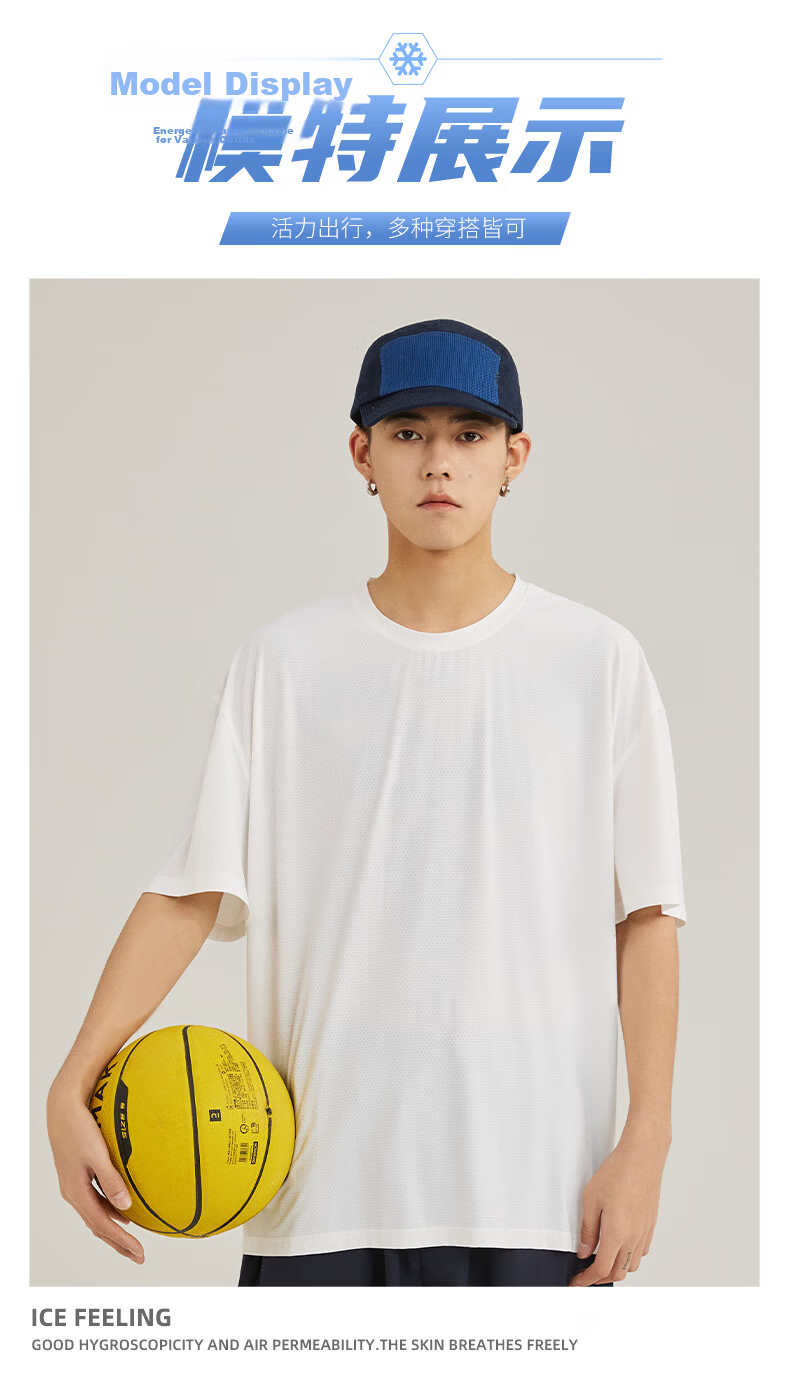 JEANSWEST LIFE Summer Lightweight Ice Silk Breathable Quick-Dry Men's Sports Set Short Sleeve T-Shirt and Shorts Two-Piece Set 6