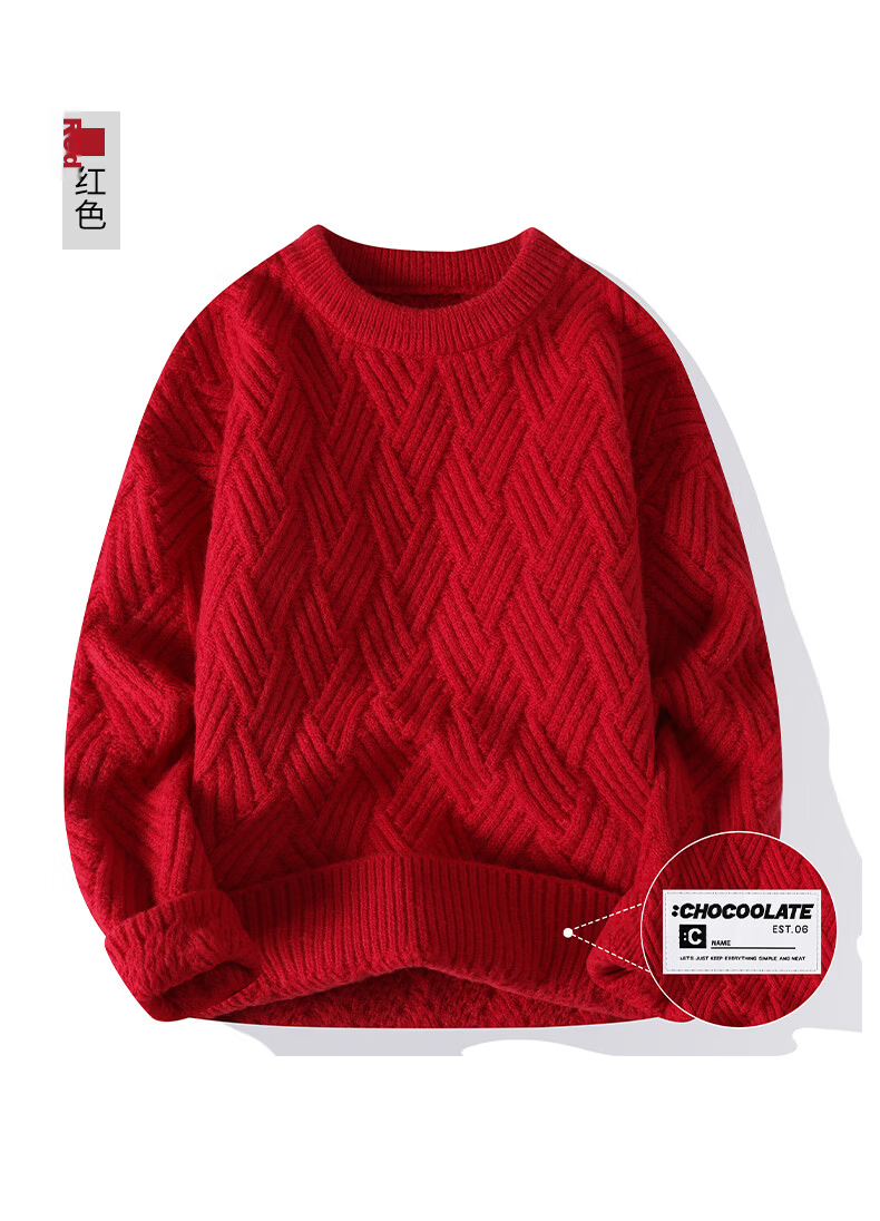 :CHOCOOLATE IT Loose Fit Crew Neck Sweater Men Winter New Trendy Warm Knitwear Red 2XL 18