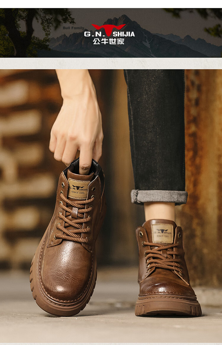 Bull Family Autumn Winter New Martin Boots Men's Outdoor Trendy Work Boots Versatile Retro Mid-High Lace-Up Boots for Men 9