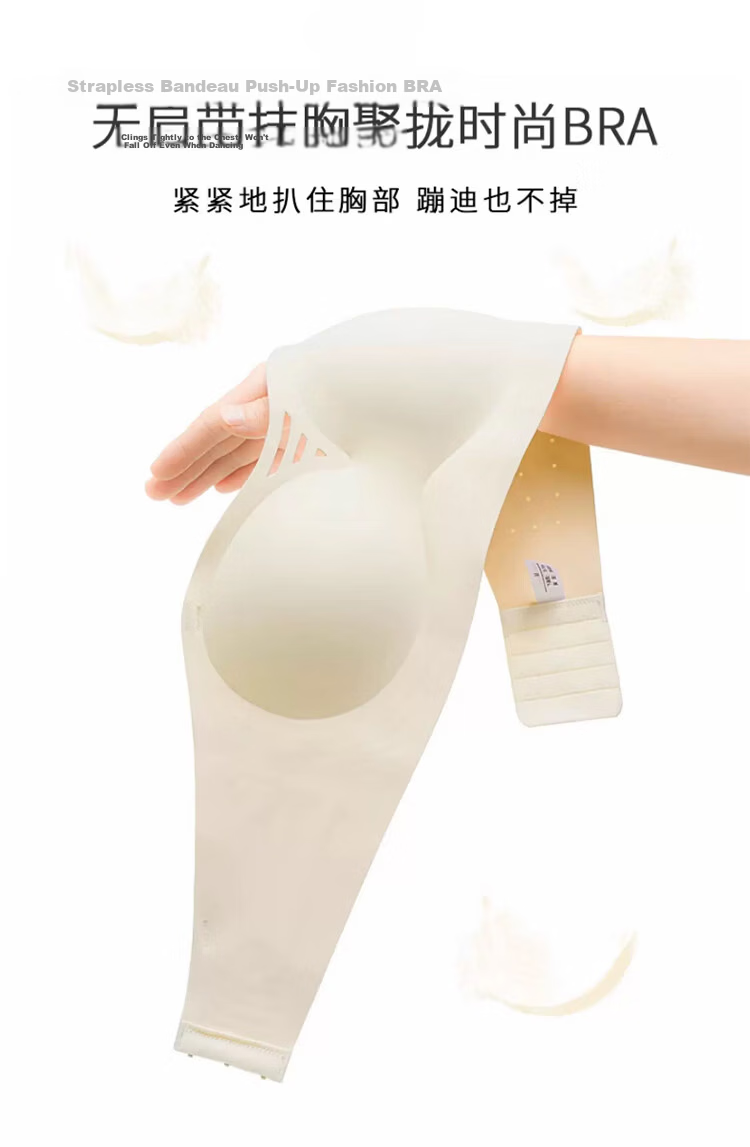 GUJIN Cloud Seamless Strapless Bra for Women, Small Chest Push-Up, Anti-Slip Bandeau, Backless Invisible Bra 3