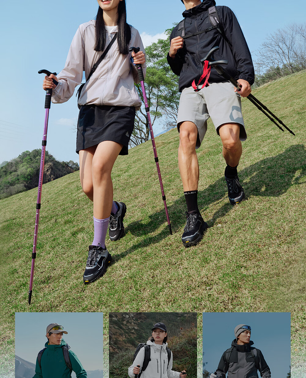 Pelliot Outdoor Hiking Pole, Extendable T-Handle Trekking Pole, Climbing Cane, Aluminum Alloy Walking Stick, 165036009, Obsidian Black 3