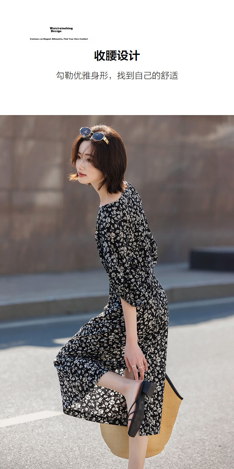 Demana Vintage Floral Lady Summer Elegant Round Neck Waist-Cinching Shoulder Belt Slim Fit Dress for Women 5
