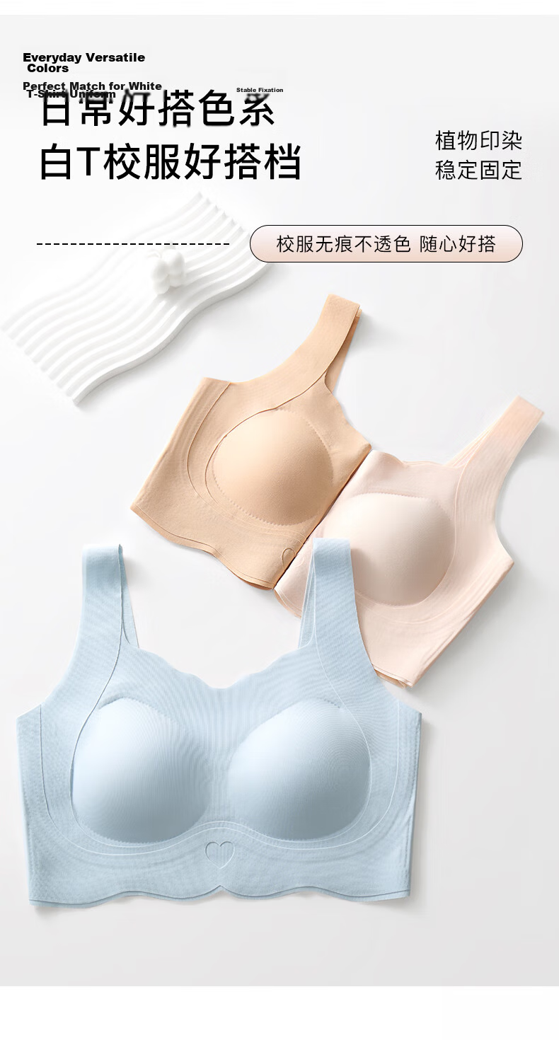 Ariel & Aurora Girls' Underwear Developmental Period Student Vest Bra for Ages 12-16 XXL 13