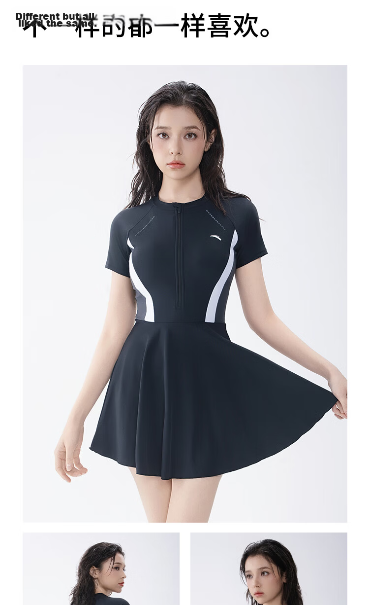Anta 2026 New Slim Waist Sleeveless One-Piece Swimsuit for Women Black M 18