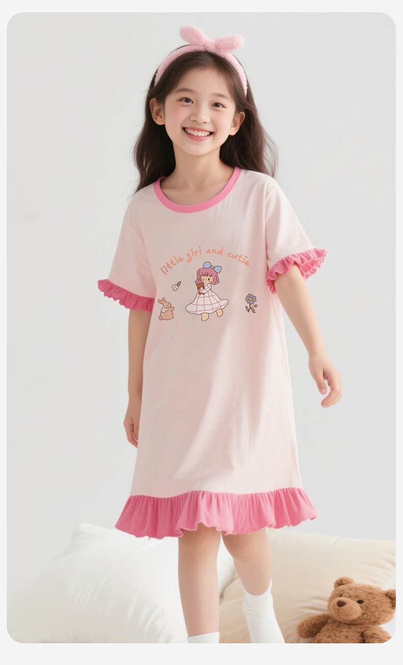 Dingguagua Girls' Nightgown, Princess Style, Pure Cotton, Lightweight for Summer, Little Girl's Loungewear, Children's Parent-Child Pajamas, Pink, Size 140 11