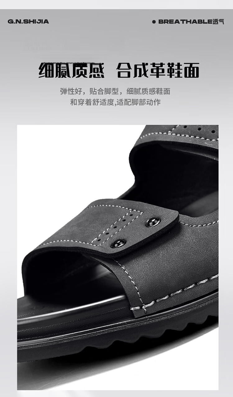 Bull Family Men's Leather Sandals Summer New Breathable Casual Comfortable Durable Beach Shoes Versatile Lightweight Two-Way Wear 8