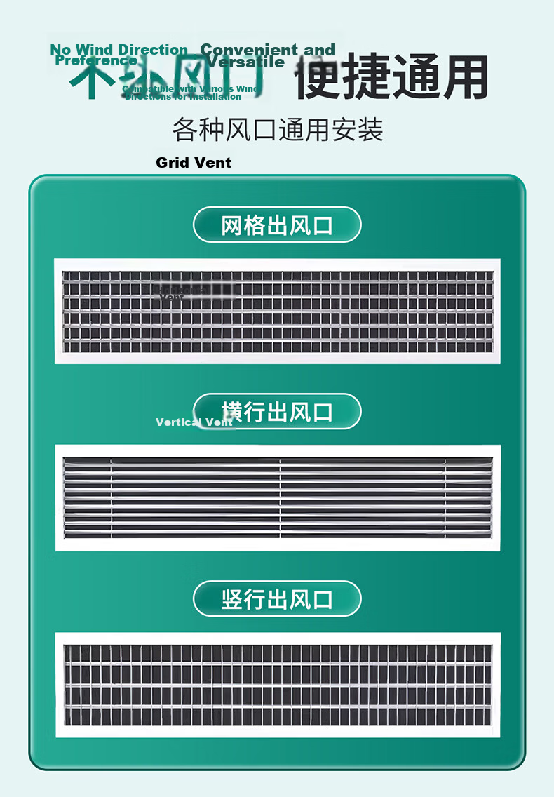 XIAO HUANG HOU Central Air Conditioner Wind Shield Adjustable 60-100CM Home Air Outlet Top Side Hanging with Light 7