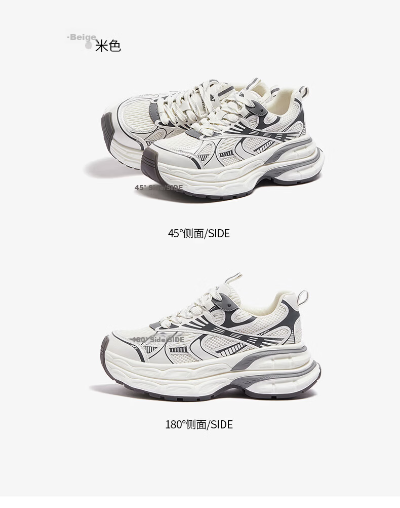 CAMEL Silver Moon Dad Sneakers L24A283742A Beige/Gold/Pink (Women's) Size 39 58