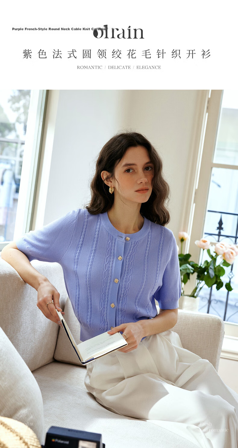 Olrain French Style Round Neck Cable Knit Cardigan Women Summer Commuter Casual Short Top Purple L 1