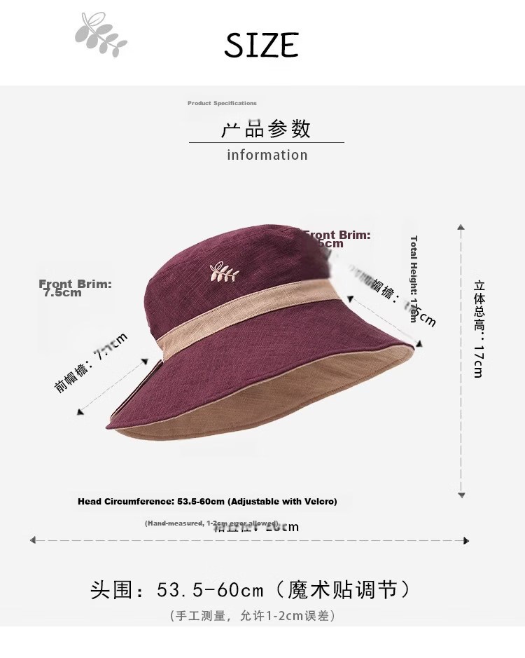 Lagur Natural Ramie Double-Sided Embroidered Fisherman Hat with Wild Berry Pattern, Large Head Circumference, Sun Protection, Red Rice Color 6