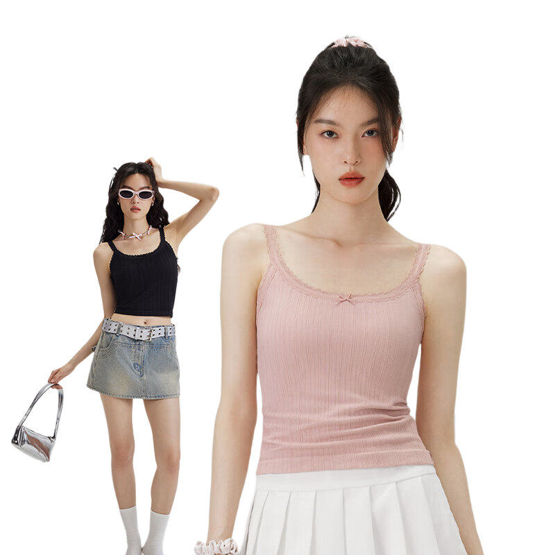 Banlian Lace White Padded Camisole Women's Summer New Strap Vest Bra-Free Backless Outerwear Top