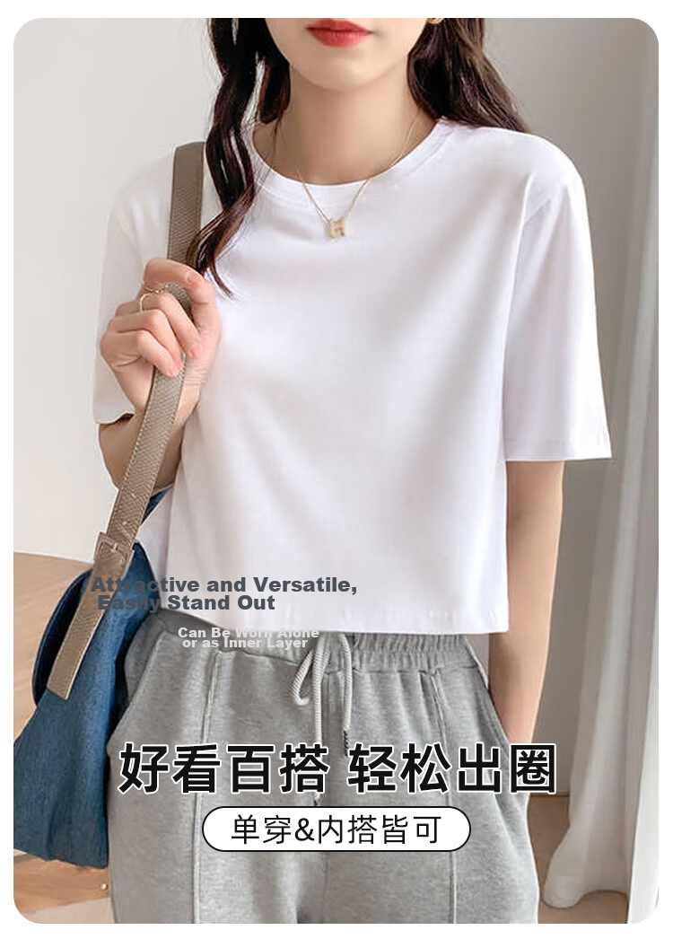 Urban Beauty Pure Cotton Short Sleeve T-Shirt Women Summer Loose Fashion Versatile Base Shirt Round Neck Slim Half Sleeve Top Black 3XL 4