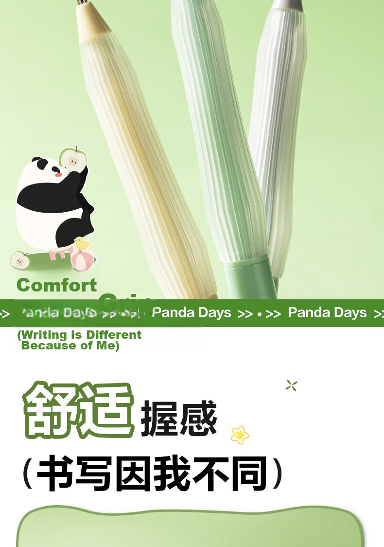 Deli Panda Retractable Erasable Gel Pen 0.5mm Bullet Tip Student Erasable Pen Crystal Blue 3pcs/Box SA301 Exam Use 8