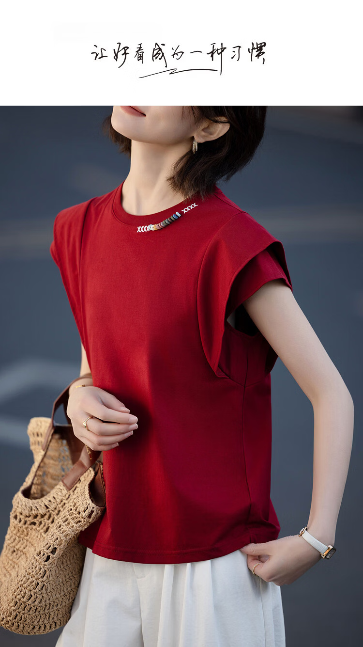 Demana [Cooling Black Technology Sorona] Summer Simple Style Beaded Ruffle Sleeve Slimming Concealing T-Shirt for Women High-End Feel 1