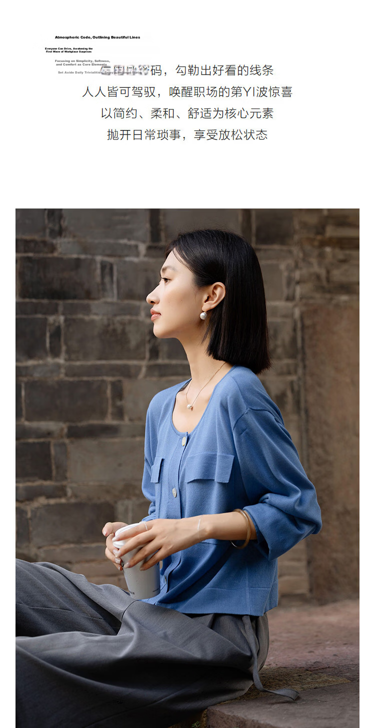 Demana Luxurious Tencel Cardigan Spring Lightweight Round Neck Patch Pocket Long Sleeve Loose Knit Sweater for Women 4