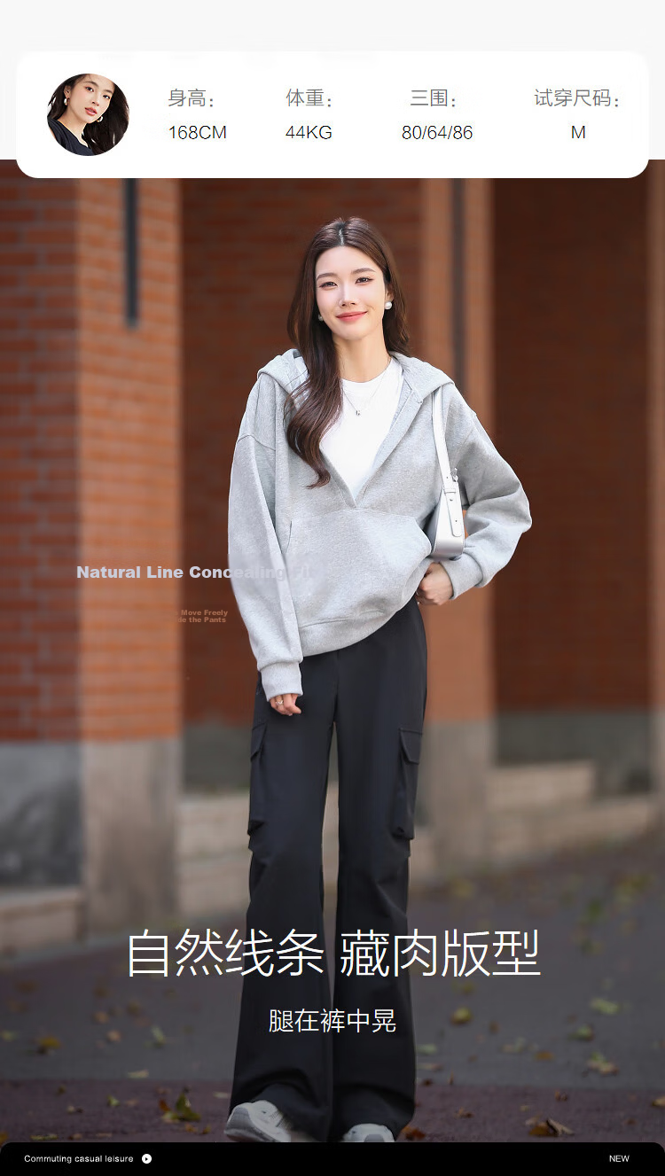 Demana [Sassy Sister Vibe] Spring Korean Style Lightweight Sports Pleated Cargo Pocket Vintage Flared Comfortable Women's Casual Pants 9