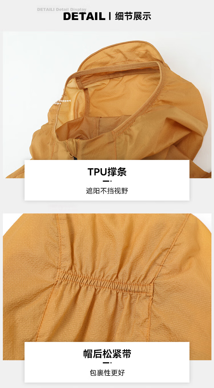 Pioneer Camp Beetle Men's Summer Outdoor Lightweight Breathable UV Protection Sports Jacket Skin Coat 22