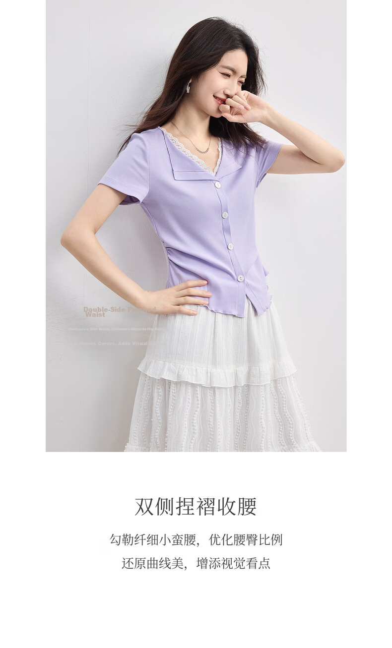 Sllsky Slow Style Lace Splice V-Neck T-Shirt Women Short Sleeve Fashionable Designer Top 2026 Summer New Arrival 4