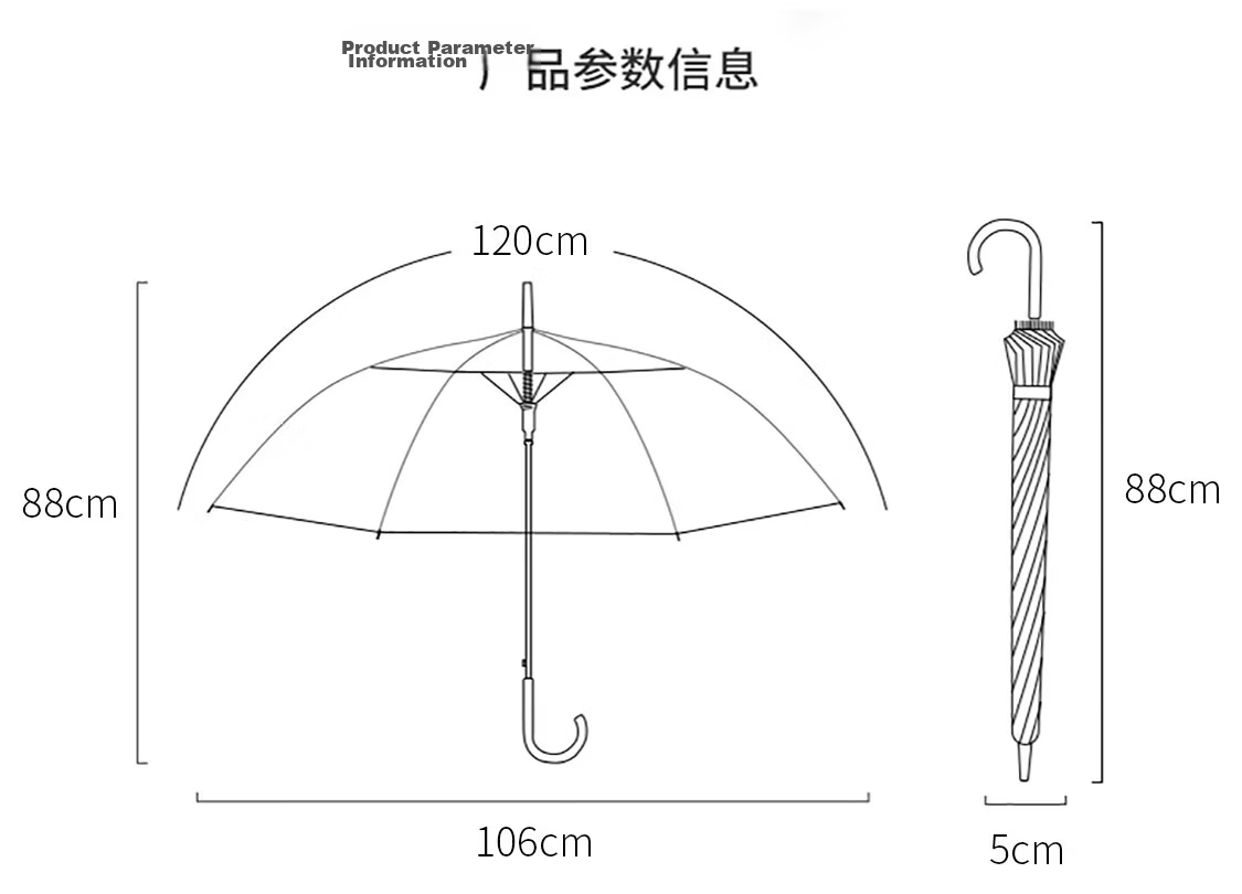 Meebordi Large Reinforced Thickened Sturdy Windproof Long Handle Heavy Rain Business Semi-Automatic Umbrella Customizable 22