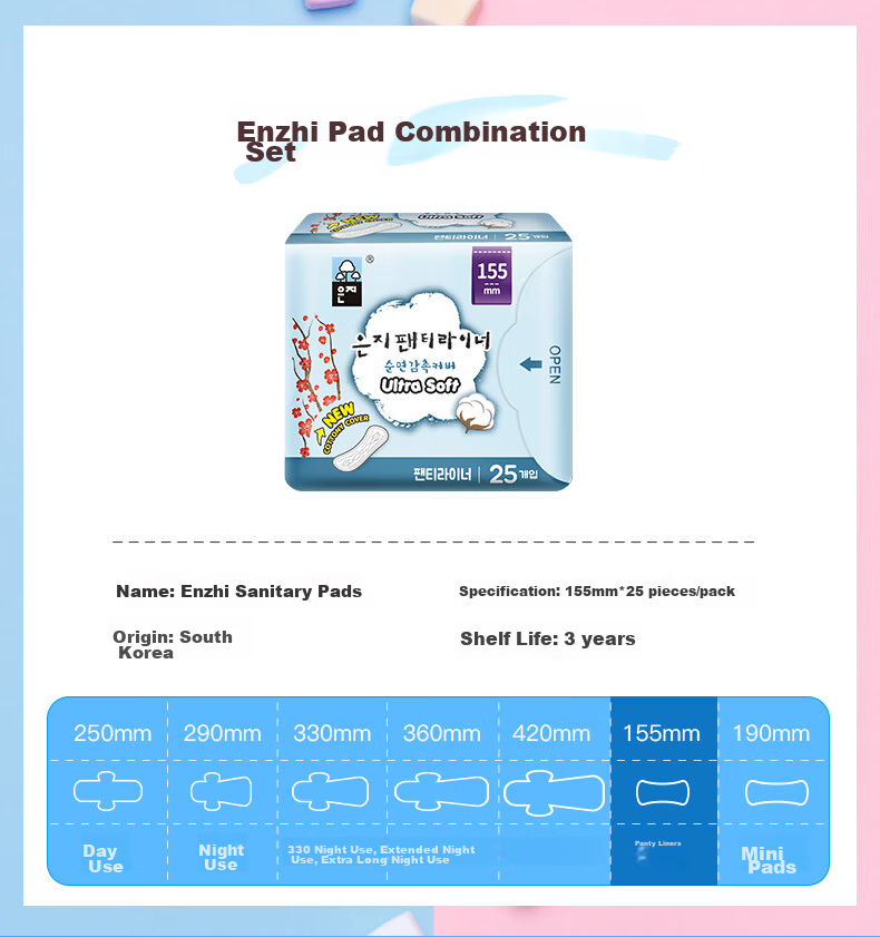 Eun Jee Korean Imported Sanitary Pads 155mm 25pcs Mugwort Extract Microcapsule Antibacterial Odor Control Ultra Thin Menstrual Pads 3
