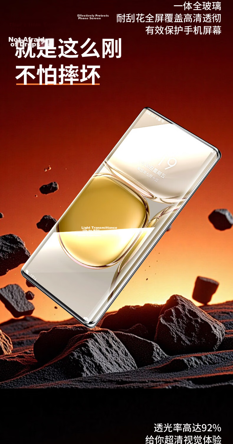 Mingying Compatible [2-Pack HD Instant Adhesive] Honor X40 Tempered Glass Curved Full-Screen Dust-Free HD Transparent Shockproof Phone Screen Protector 8