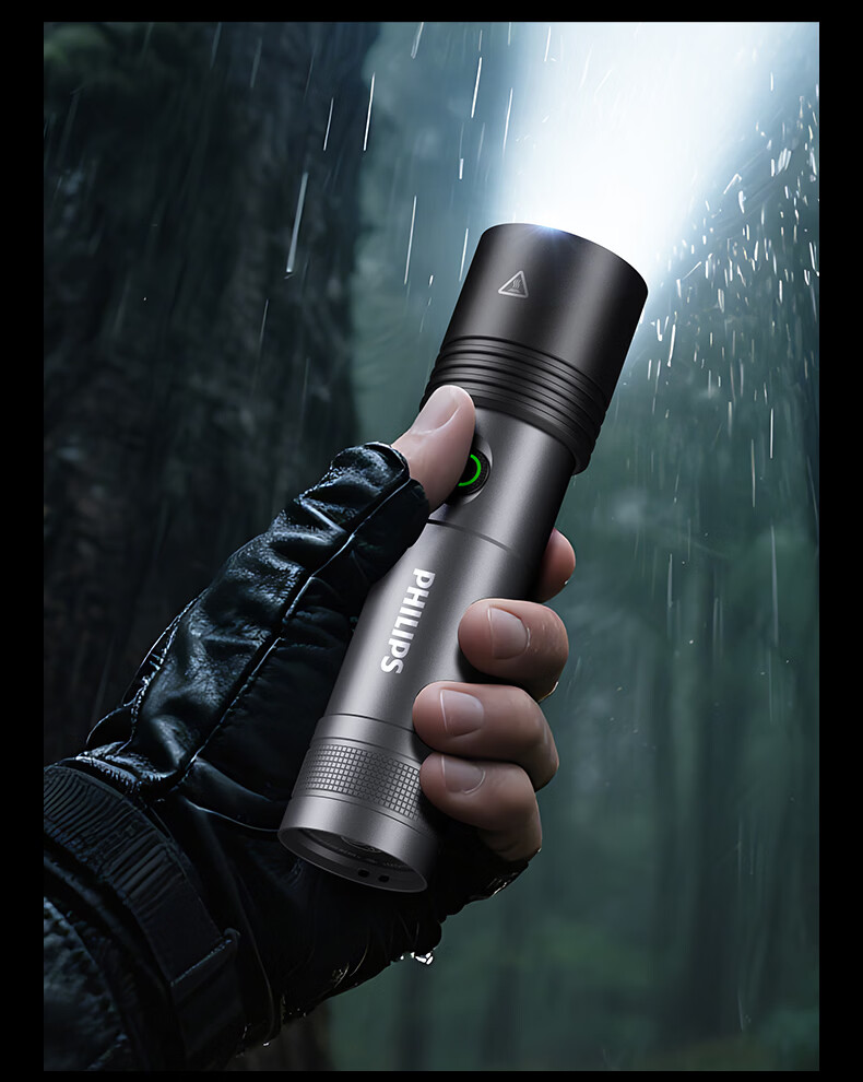PHILIPS High Brightness Flashlight Portable Rechargeable Outdoor Emergency Light 24
