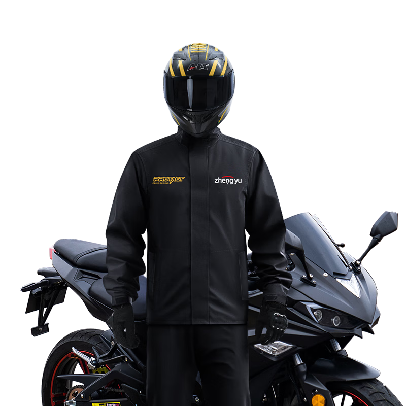 KEYRU Motorcycle Raincoat Electric Vehicle Rider Rain Suit Set Unisex Delivery Split Type Heavy Rainproof
