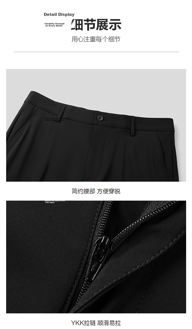 HLA Hailan Home Men's 26 Light Business Fashion Series Solid Slim Fit Pants Spring 18