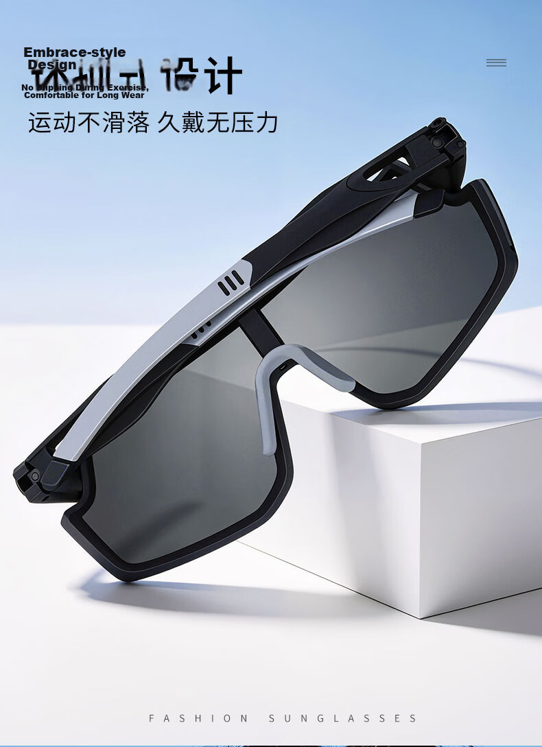 DRATRA Sports Cycling Glasses Unisex Windproof Marathon Protective Eyewear Bicycle Wind and Sand Sunglasses Father's Day Gift 4