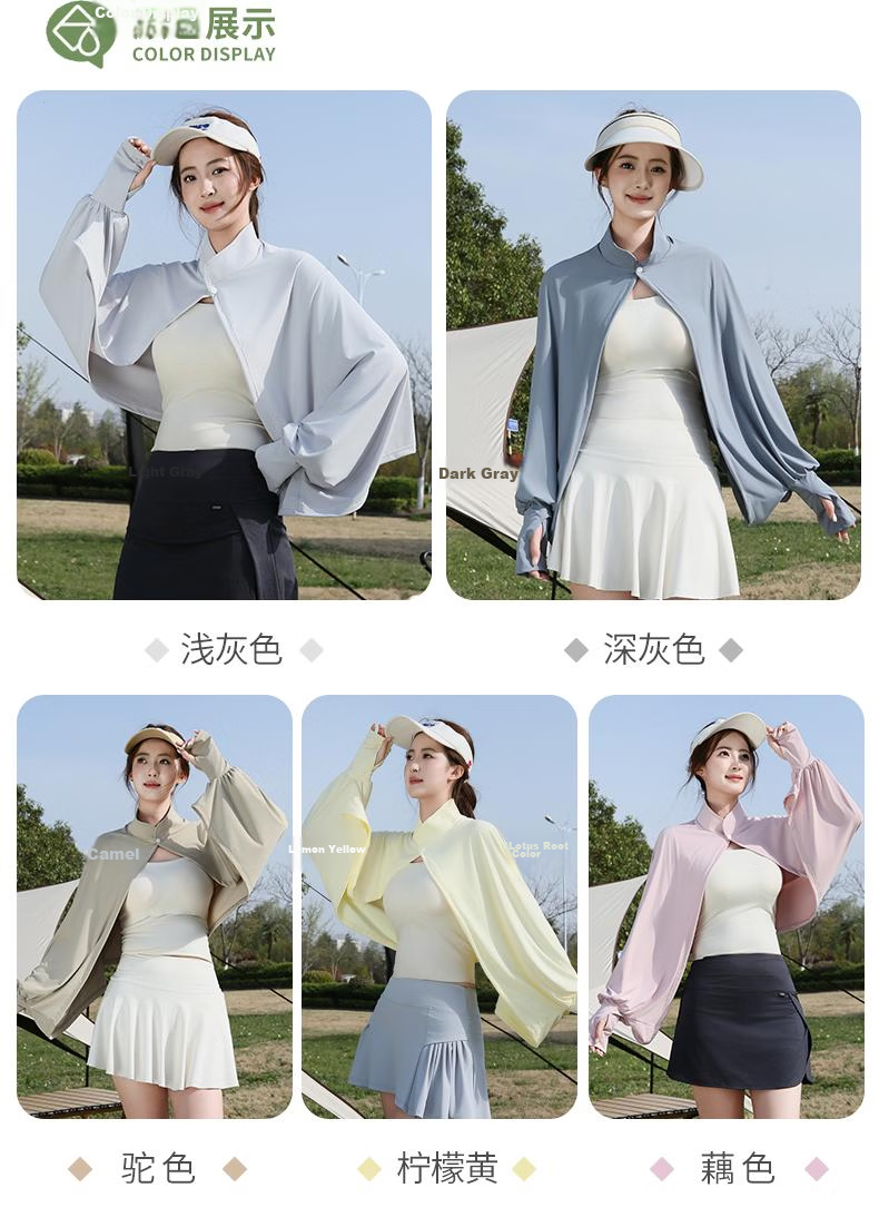 Combo Women's Ice Silk Cooling Sunscreen Jacket Short UV Protection Lightweight Skin Jacket for Summer Outdoor Fishing 10
