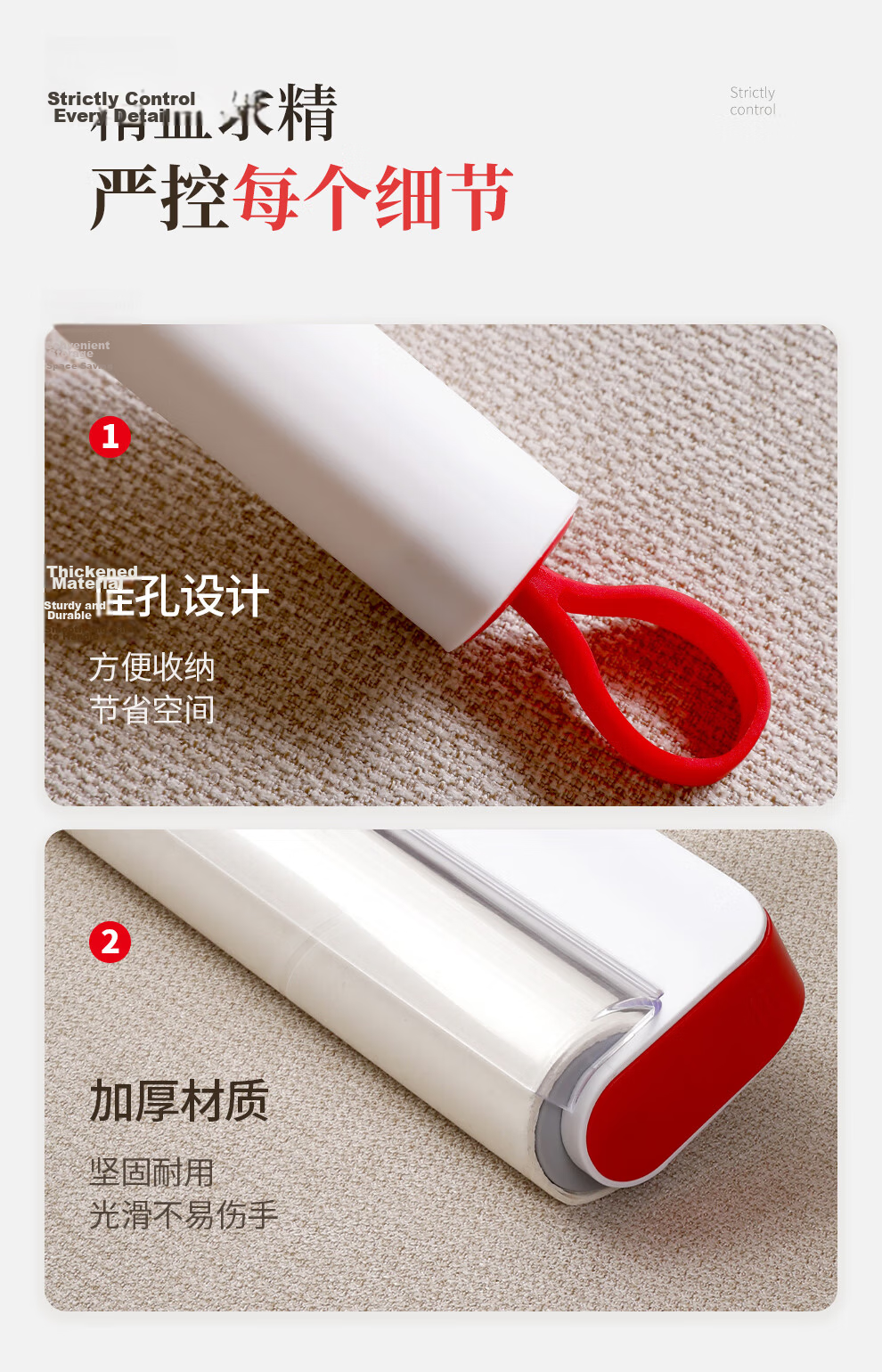 Good Wife Autumn Winter Lint Remover Long Handle 24cm with 3 Rolls of 180 Sheets One-Click Head Replacement Pet Cat Hair Cleaning Sticky Roller 16