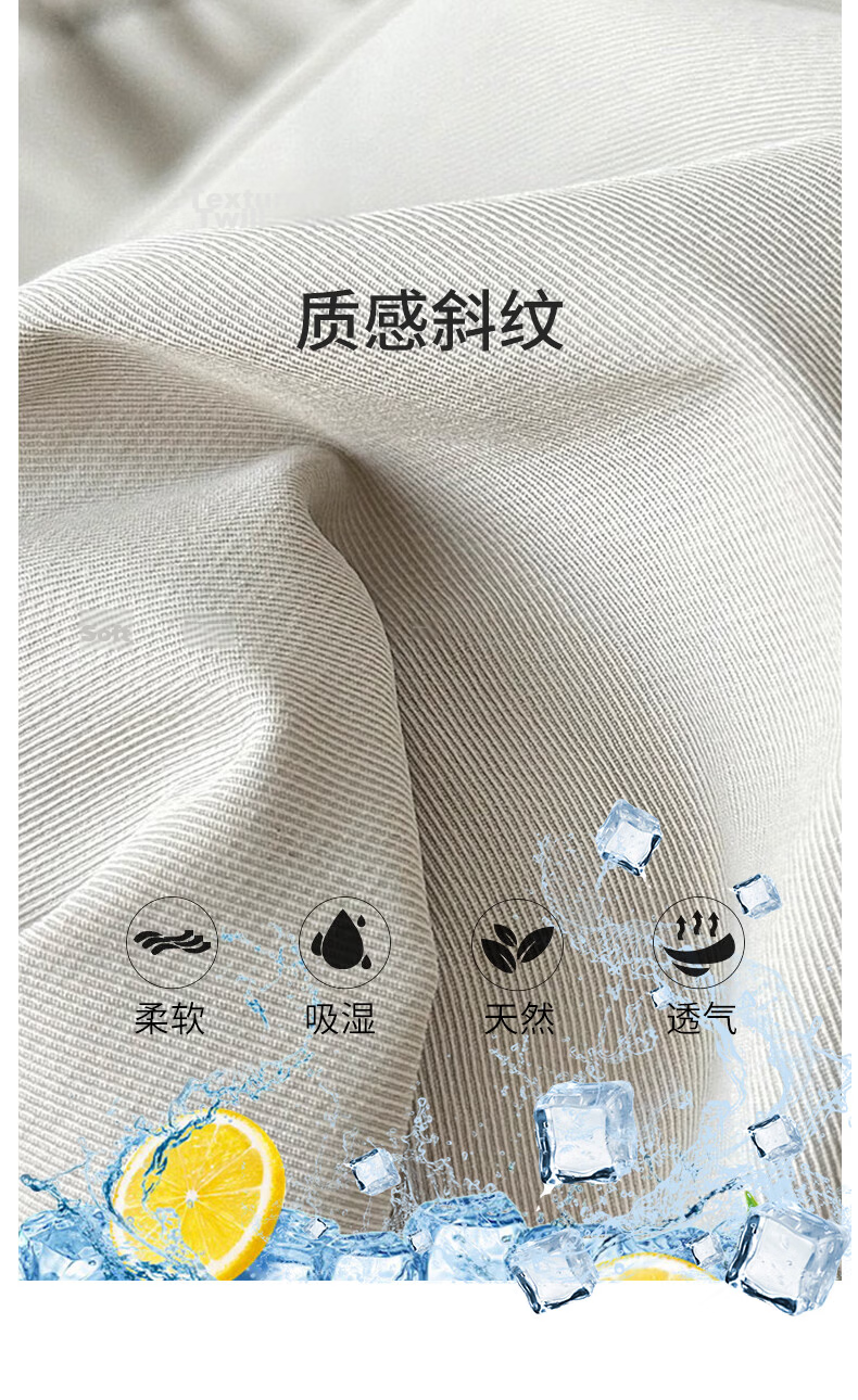 Langsha Ice Silk Women's Casual Pants 2026 Summer New Embroidered High Waist Straight Leg Cropped Wide Leg Quick-Dry Versatile Work Pants 4
