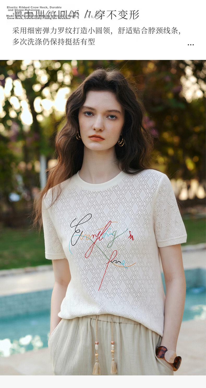 Olrain Summer New Round Neck Textured Hollow Jacquard Embroidered Short Sleeve Knit T-Shirt Women Off-White M 4