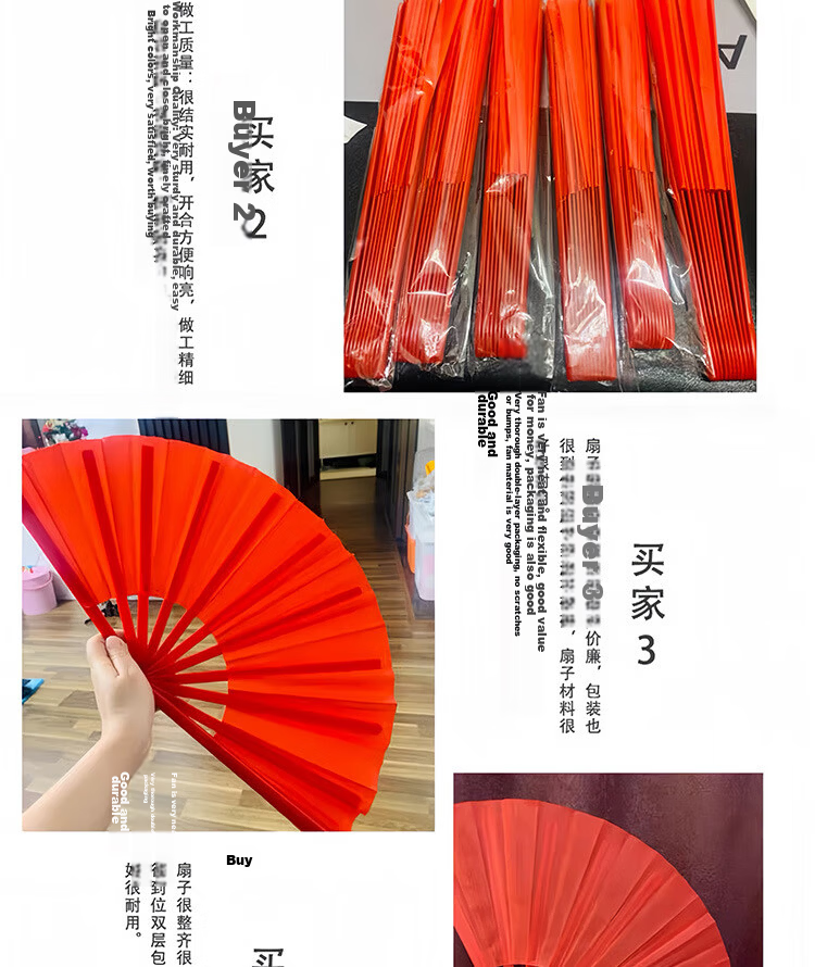 Youjia Liangpin One-Foot Double-Sided Kung Fu Fan Tai Chi Martial Arts Folding Dance Exercise Clapper Fan Chinese Style Red Fan 6
