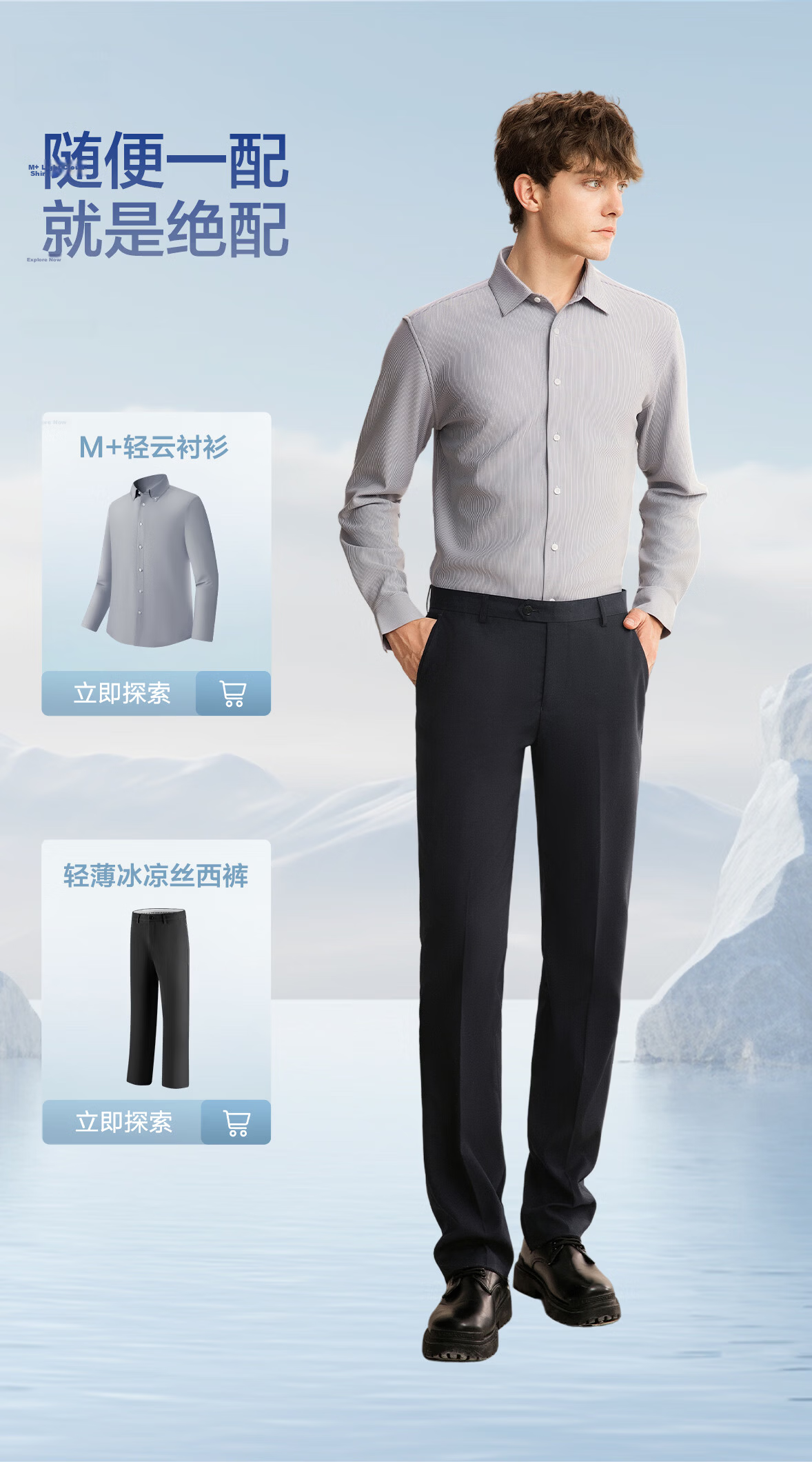 Hodo Non-Iron Draped Men's Casual Comfortable Stretch Trousers Easy Care Father's Day Gift 8