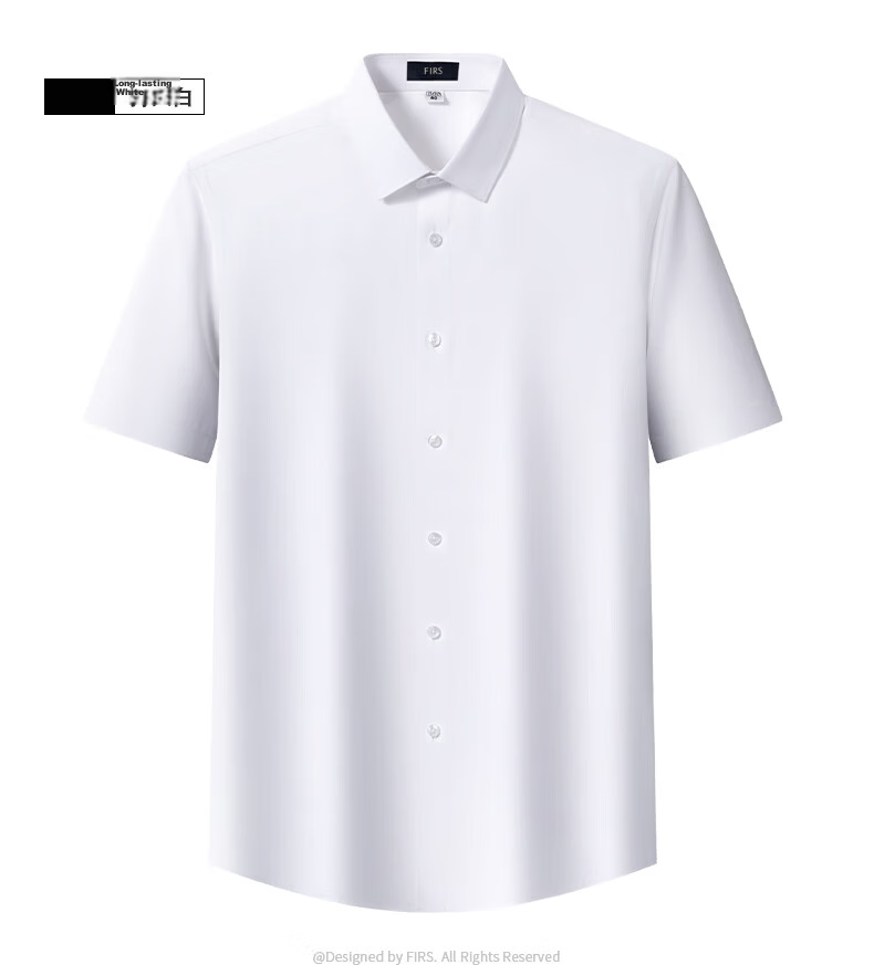 FIRS [Comfort Stretch Modal] Men's Short Sleeve Shirt Summer New Casual Business Wrinkle-Free Shirt Ivory White 38 9