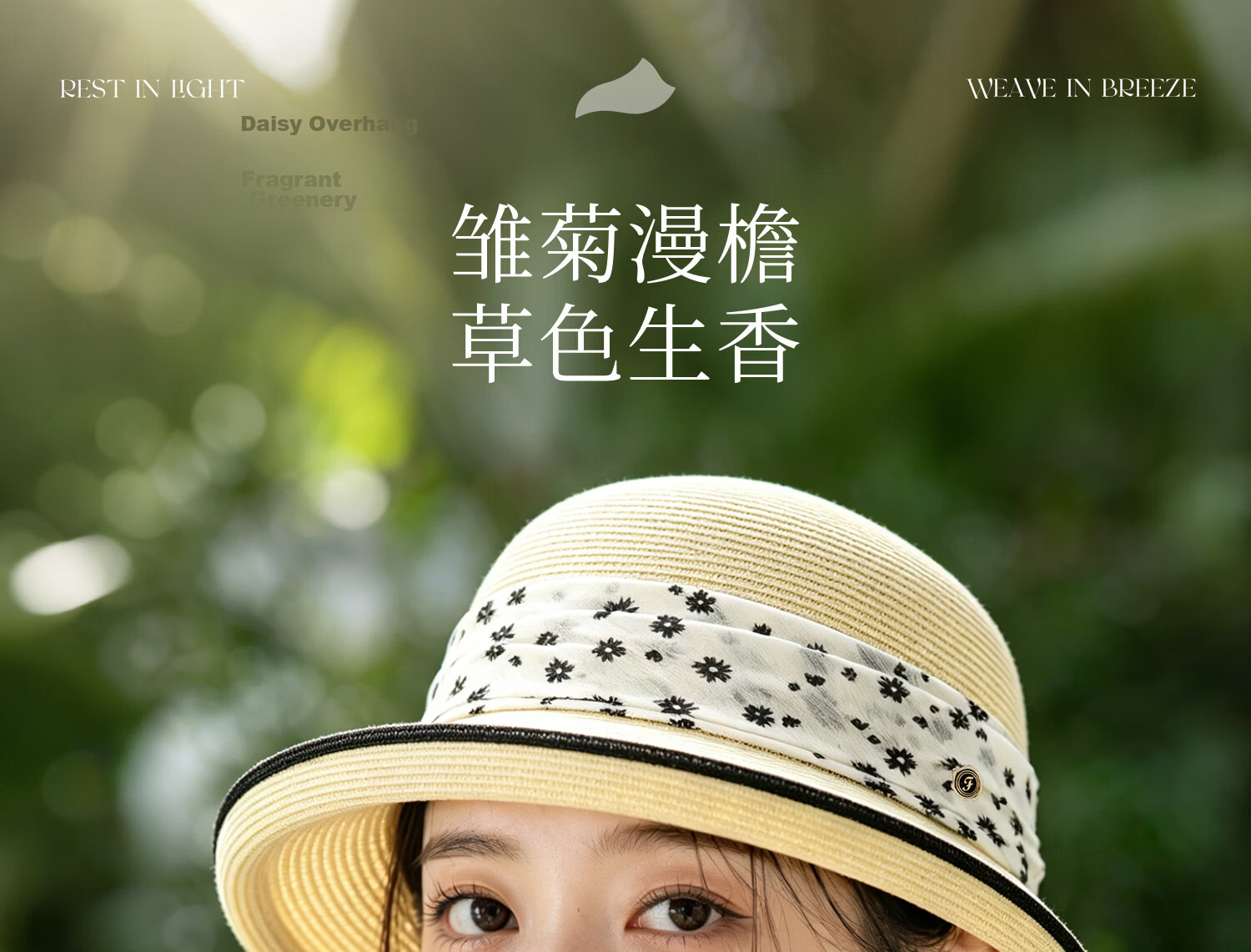 FANCET Women's Summer Elegant Rolled Brim Sun Hat Japanese Style Daisy Waist Stripe Bucket Hat Versatile Travel Cap 1