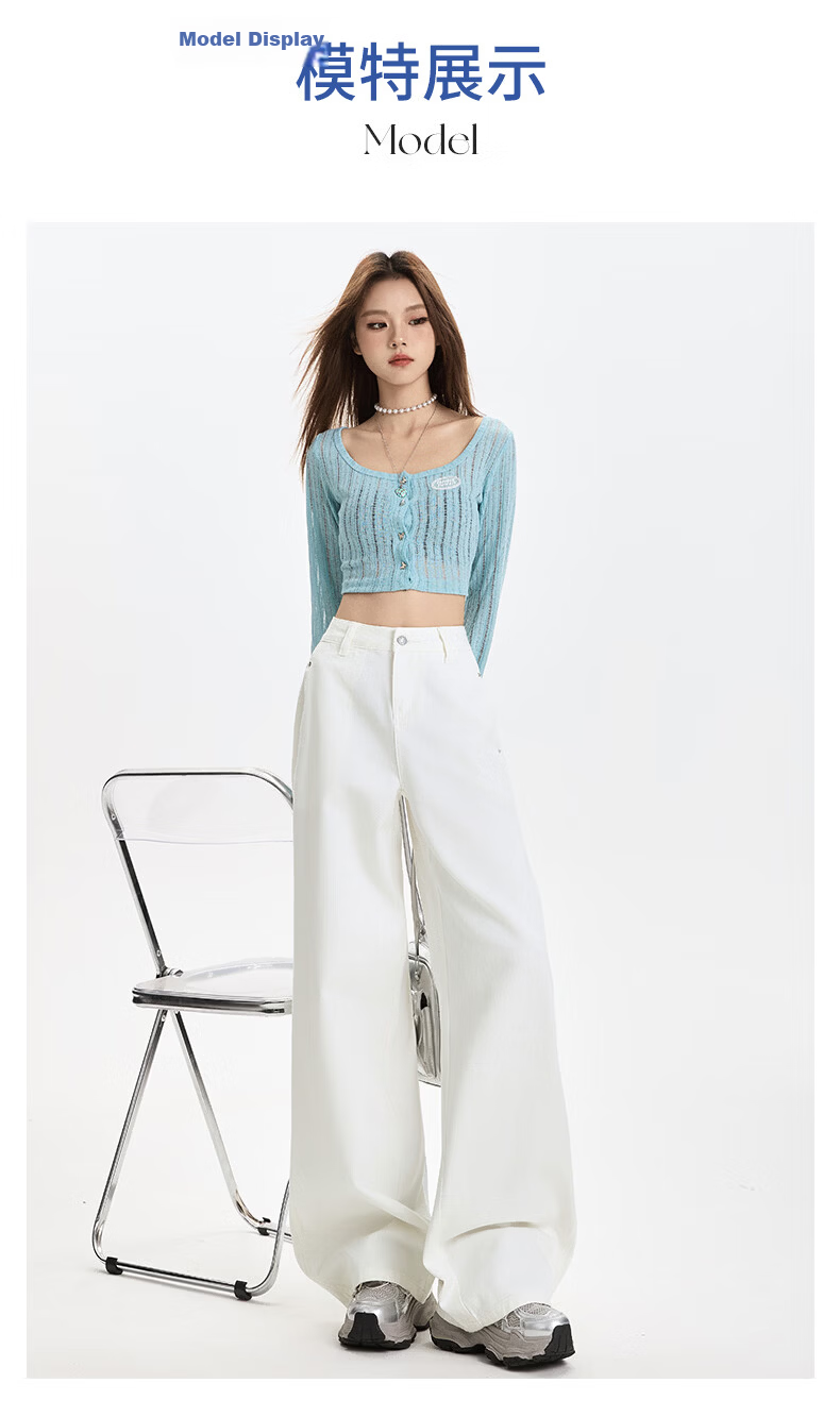 Langsha Pure Cotton Women's Denim Jeans Summer New White High Waist Straight Loose Casual Wide Leg Pants 15