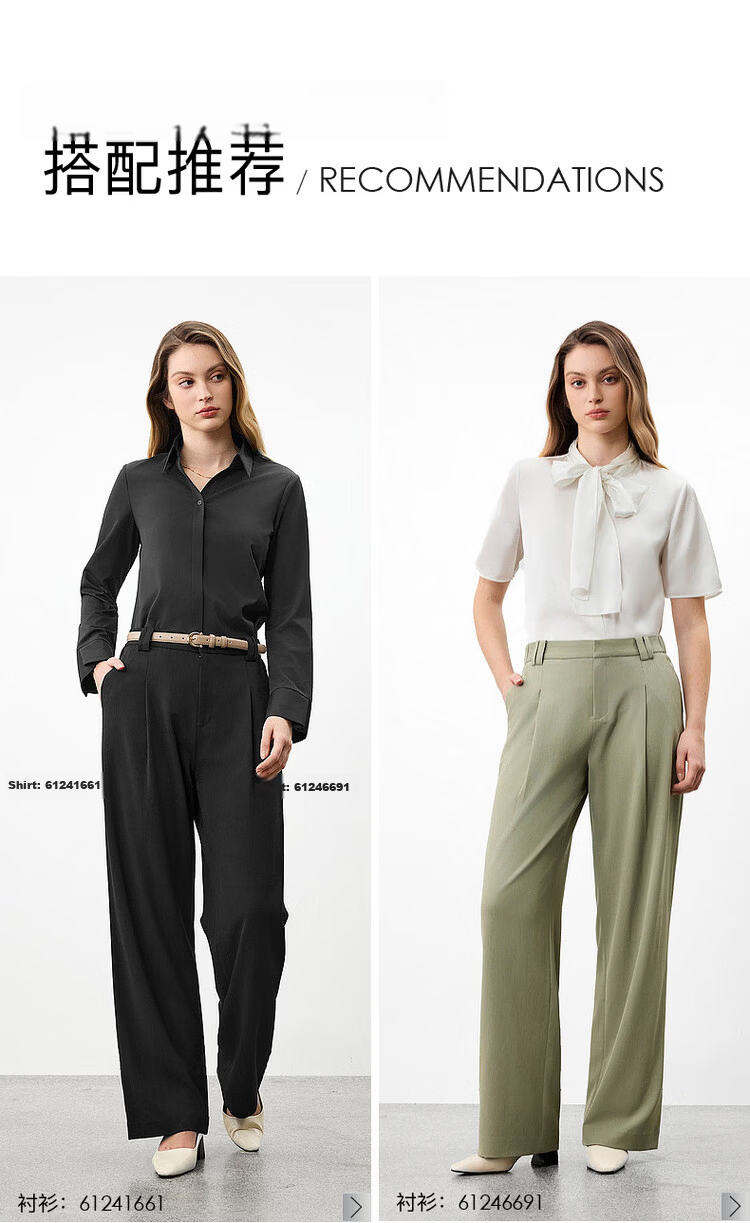 G2000 Women's 2026 Spring Summer Textured Casual Loose Straight Pants with Comfortable Stretch, Mall Edition 7