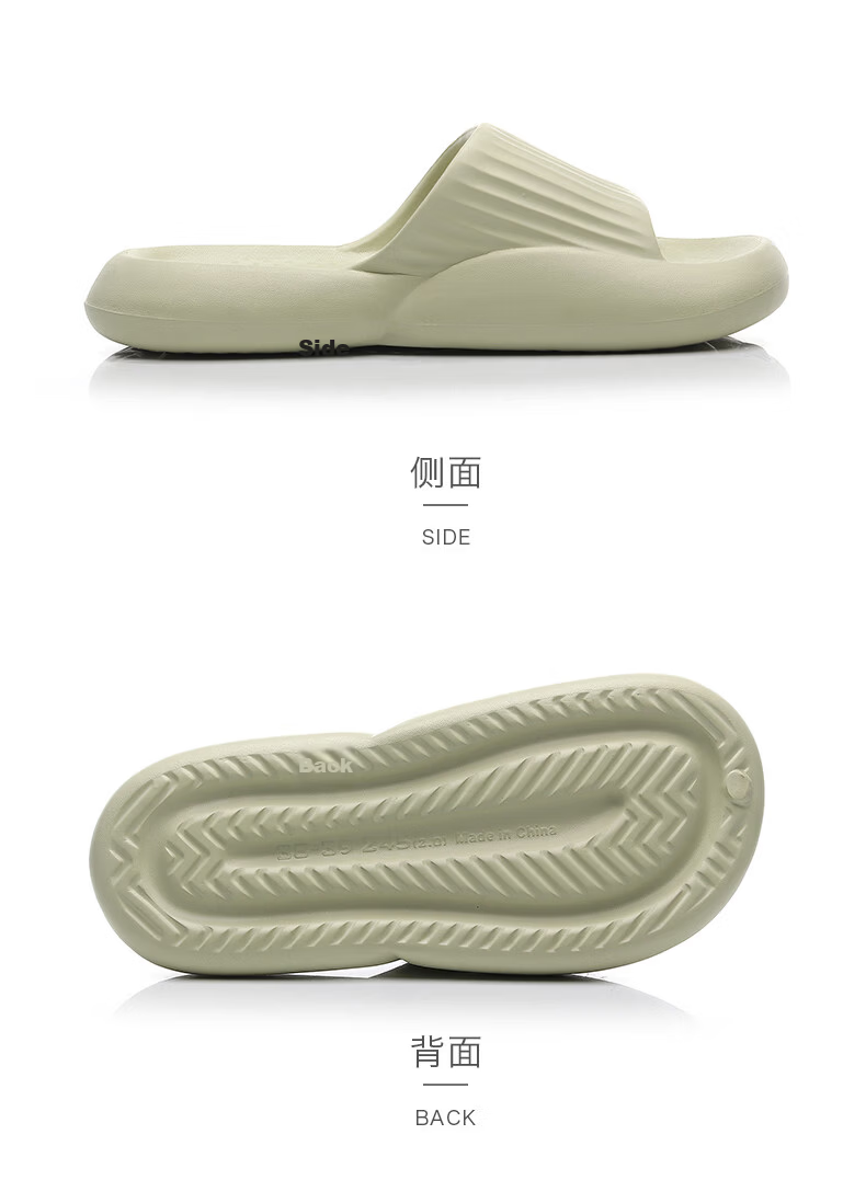 GUOLUOFEI Thick-Soled Slip-On Sandals for Men, Summer Bathroom Shower Non-Slip Couple Indoor Slippers for Me 12