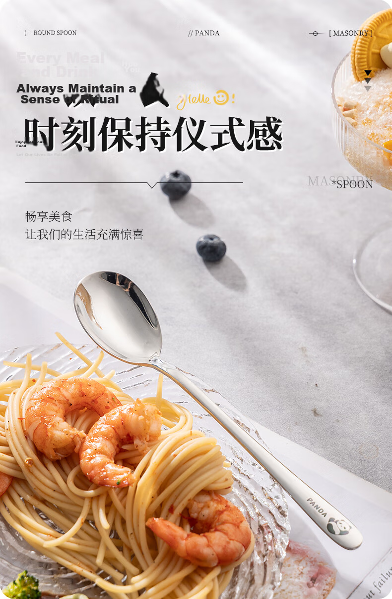 Guangyi 316L Stainless Steel Soup Spoons, Extra Large and Thickened, Household Eating Spoons, 2-Pack, Dishwasher Safe 15