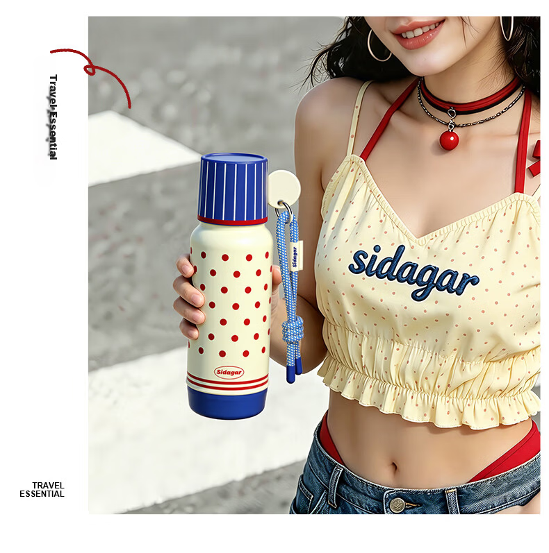 Shida Home Insulated Water Bottle for Women and Children High-Value Large Capacity Outdoor Portable Car Cup Birthday Gift 7