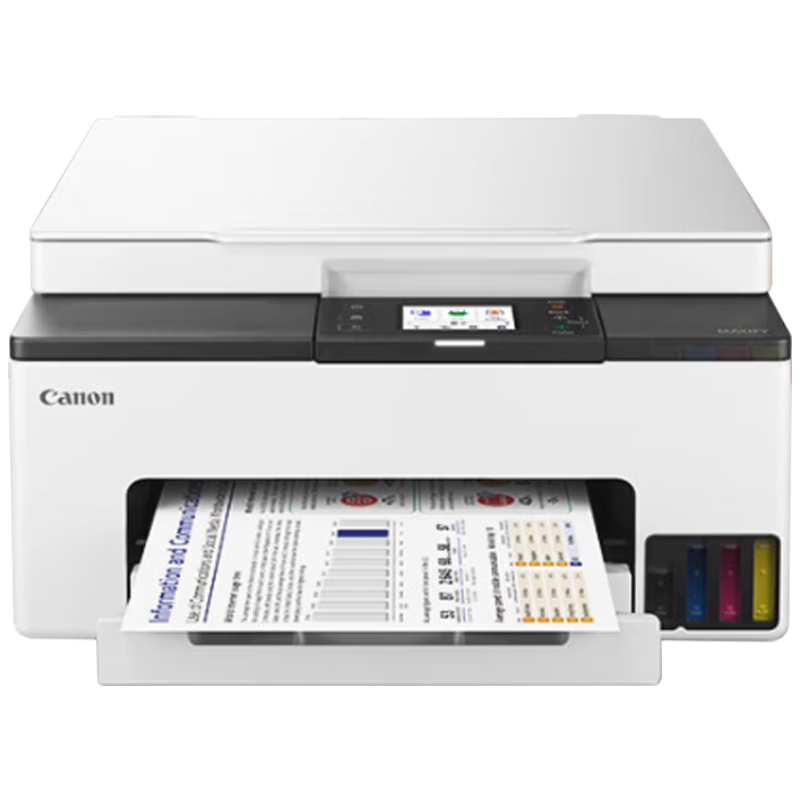 Canon GX1080 A4 Color Automatic Duplex Home Office All-in-One Printer Copier Scanner 1-Year Limited On-Site Warranty