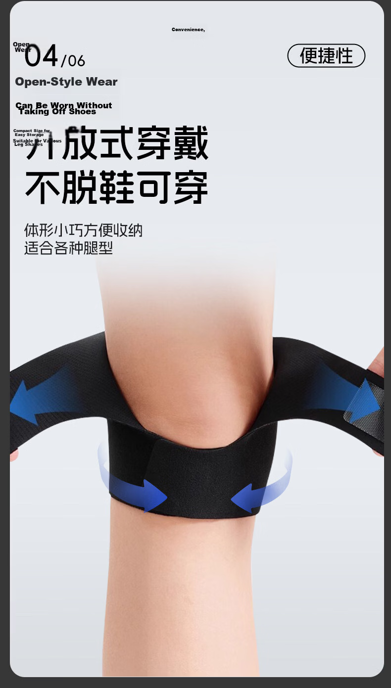 LI-NING Knee Pads Sports Running Men Women Meniscus Protective Cover Non-Slip Basketball Football Badminton Mountaineering Knee Support 10
