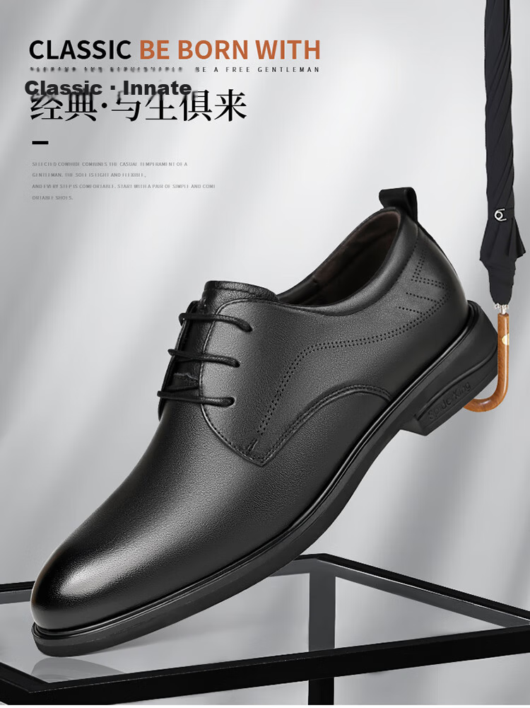 Spider King Men's Summer Hollow Out British Style Leather Business Dress Shoes Black Hollow Out Size 44 1